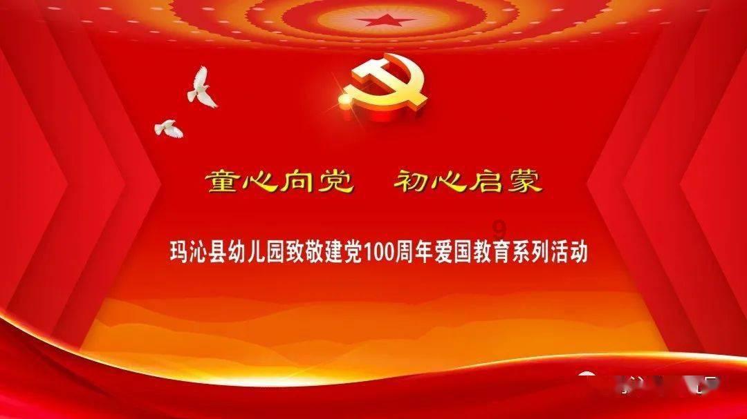 如何处理废旧电池?,解答你的疑惑!